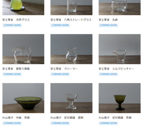 %e3%82%b9%e3%82%af%e3%83%aa%e3%83%bc%e3%83%b3%e3%82%b7%e3%83%a7%e3%83%83%e3%83%88-4