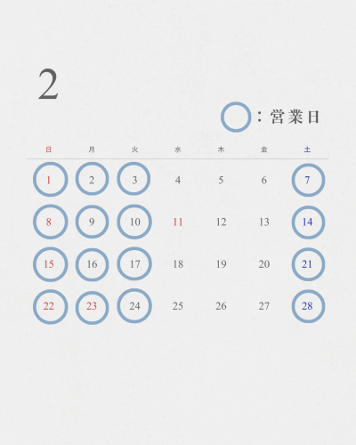 2_20260127_233417_0001